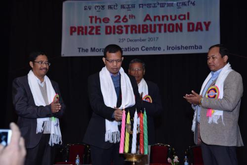 26th Annual Prize Distribution